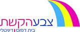 B144 Logo - Link to main page